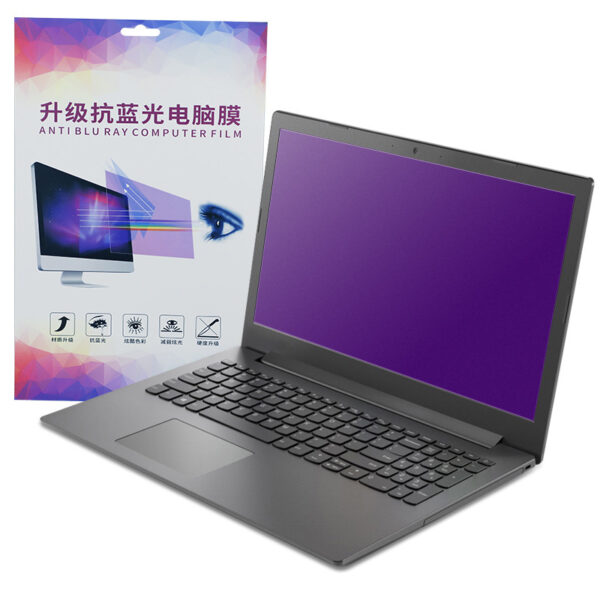 Suitable For Laptop Anti-blue Light Protective Film - Image 8