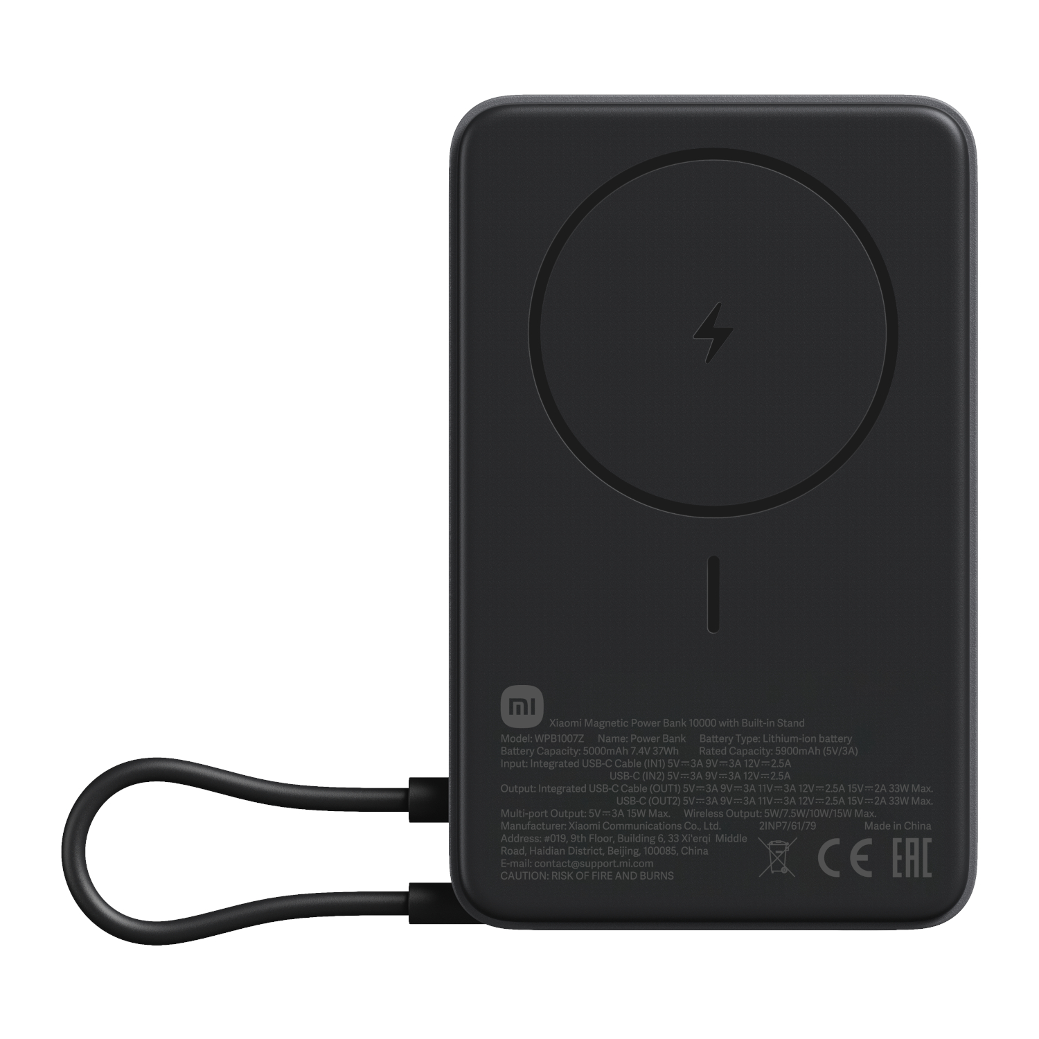 Xiaomi Magnetic Power Bank 10000mAh with Stand - Grey